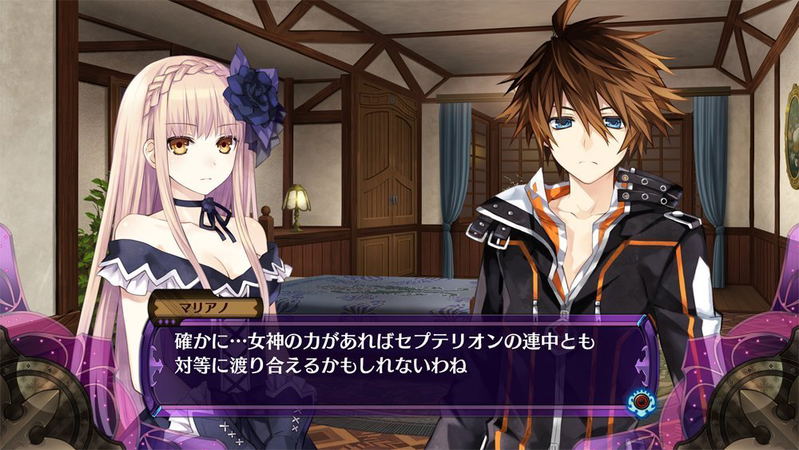 Fairy Fencer f: Advent Dark Force [Limited Edition] image 11