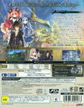 Fairy Fencer f: Advent Dark Force [Limited Edition] thumbnail 2