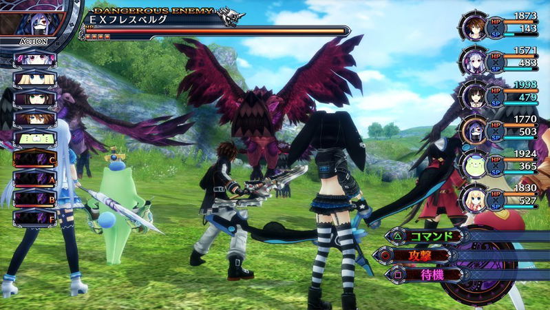 Fairy Fencer f: Advent Dark Force [Limited Edition] image 5
