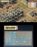 Raishi Konpeki no Syou thumbnail 5