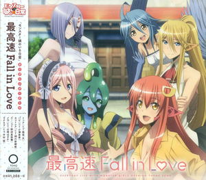 Saikousoku Fall In Love (Monster Musume Intro Theme)_