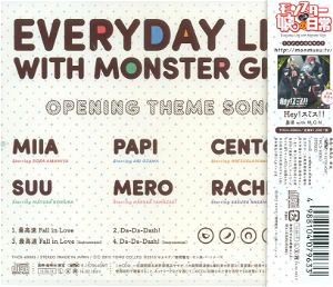 Saikousoku Fall In Love (Monster Musume Intro Theme)