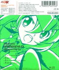 Symphogear Gx Character Song Vol.5 thumbnail 2