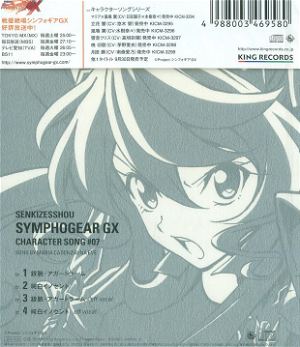 Symphogear Gx Character Song Vol.7