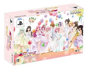 To Love Ru Trouble Darkness: True Princess [Limited Edition]