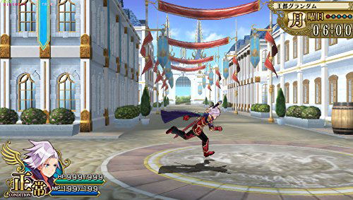 Yuusha Shisu image 4
