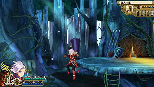 Yuusha Shisu image 5