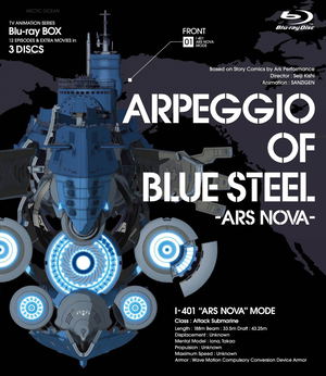 Aoki Hagane No Arpeggio Ars Nova Blu-ray Box_