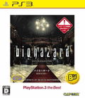 Biohazard HD Remaster (Playstation 3 the Best) (English & Japanese) thumbnail 1
