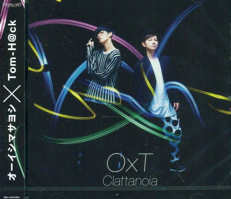 Clattanoia (Overlord Intro Theme) image 1