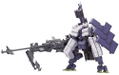 Frame Arms: Type 48 Model 2 Kagutsuchi-Otsu (Sniper) thumbnail 1