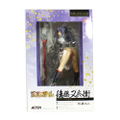 Hyakka Ryoran: Goto Matabei Kenki Ver. thumbnail 10