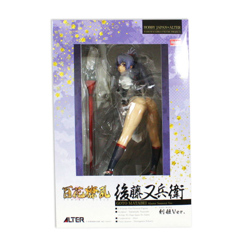 Hyakka Ryoran: Goto Matabei Kenki Ver. image 10