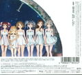 Idolmaster Cinderella Girls Animation Project 2nd Season Vol.1 Shine [CD+Blu-ray Limited Edition] thumbnail 2