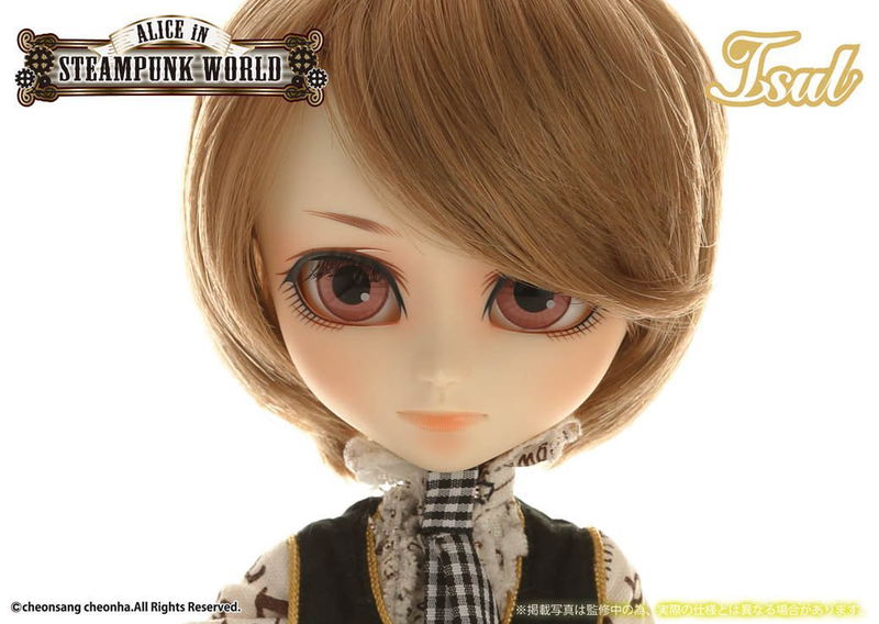 Isul Fashion Doll: White Rabbit in Steampunk World image 10