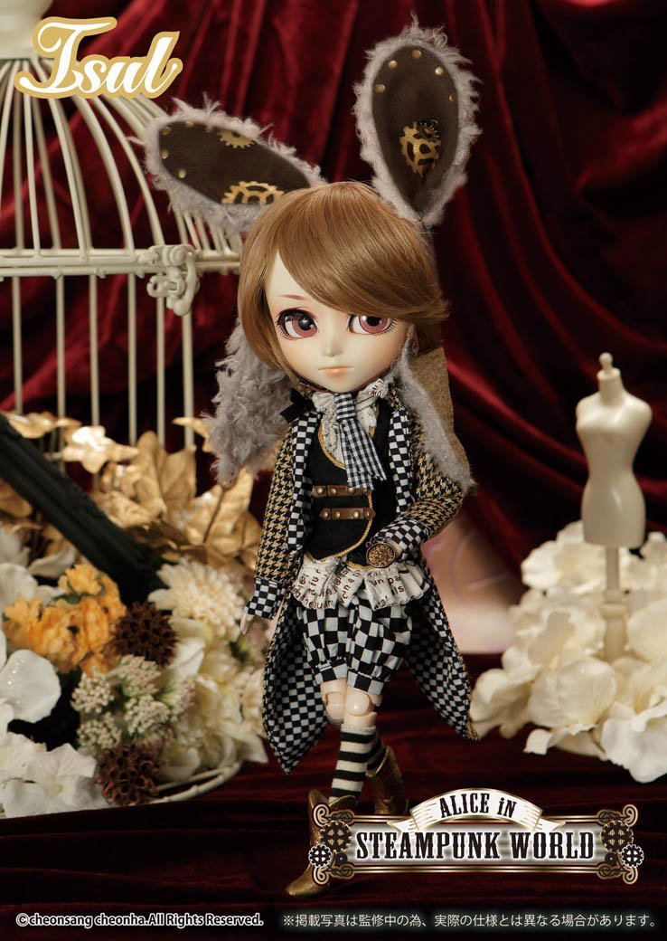 Isul Fashion Doll: White Rabbit in Steampunk World image 5