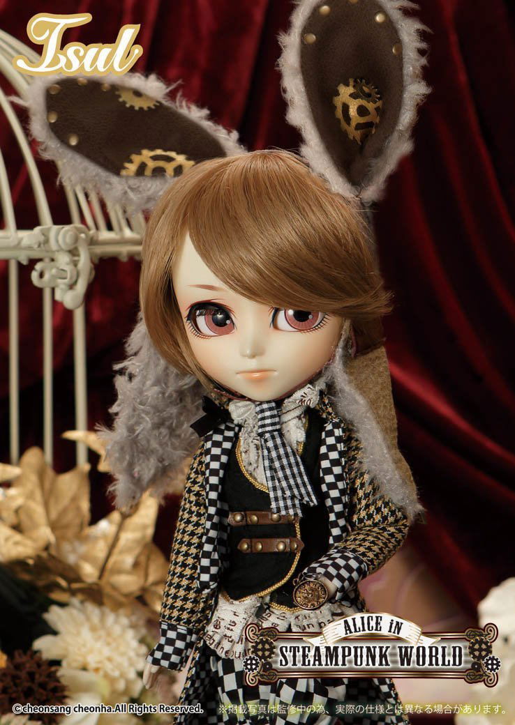 Isul Fashion Doll: White Rabbit in Steampunk World image 6