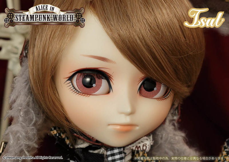 Isul Fashion Doll: White Rabbit in Steampunk World image 9