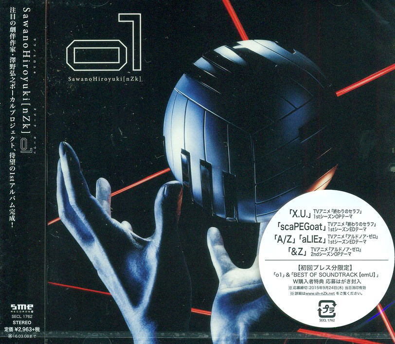 O1 — Import Game Deal