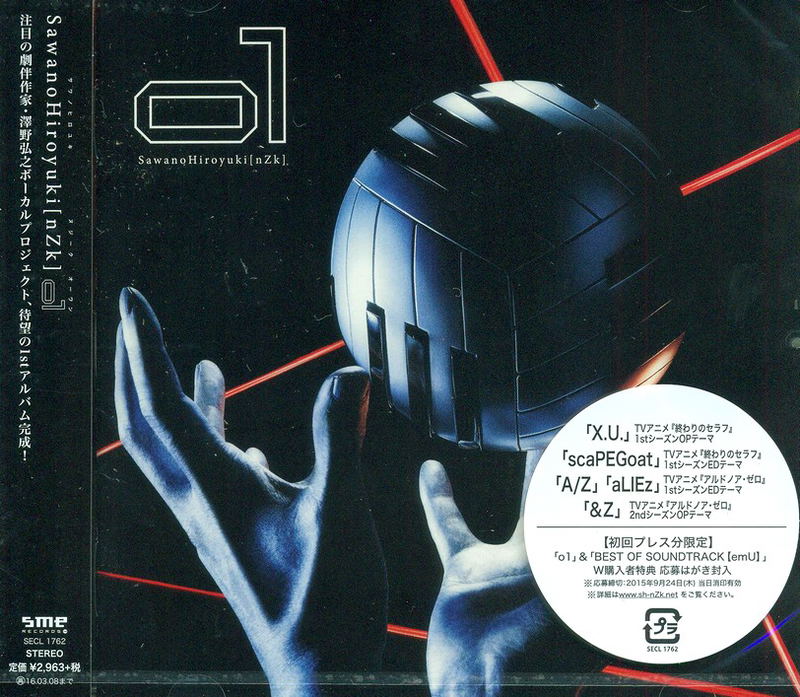 O1 image 1