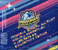 Persona 4 Dancing All Night Original Soundtrack - Collector's Edition With Advanced CD thumbnail 1