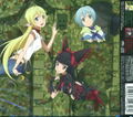 Prism Communicate (Gate: Jieitai Kanochi Nite, Kaku Tatakaeri Outro Theme) [Lelei Edition] thumbnail 2