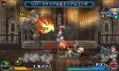Project X Zone 2 Brave New World [Original Game Sound Edition e