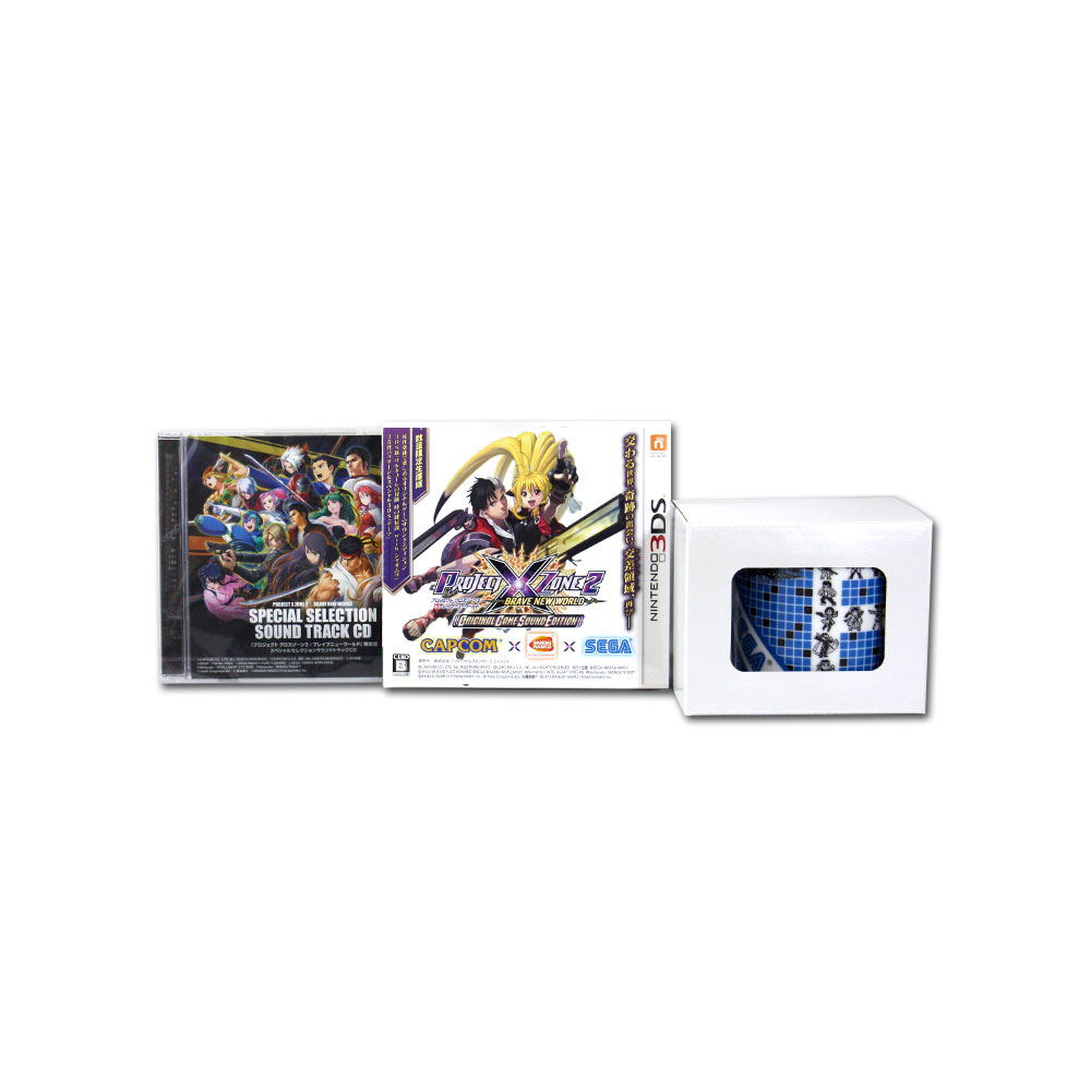 Project X Zone 2 Brave New World [Original Game Sound Edition Sega