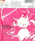 Symphogear Gx Character Song Vol.6 thumbnail 2