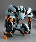Variable Action Expelled from Paradise: New Arhan thumbnail 6