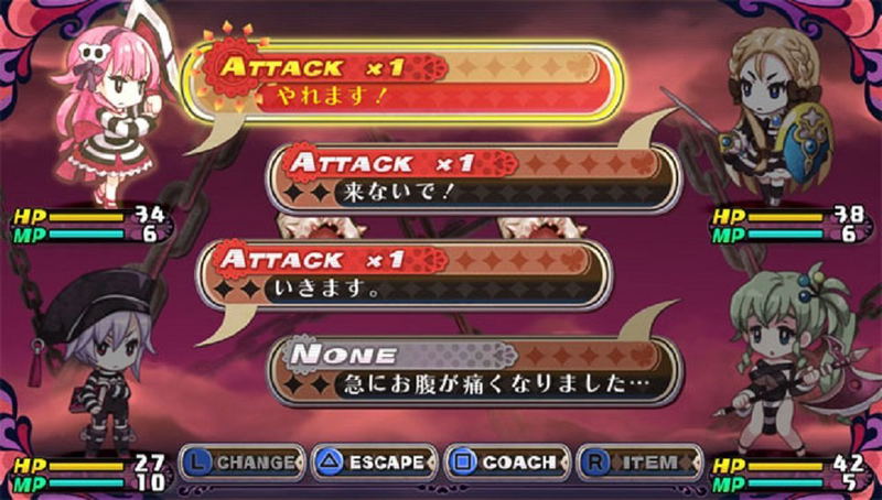 Criminal Girls 2 image 4