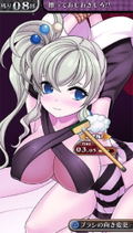 Criminal Girls 2 thumbnail 5