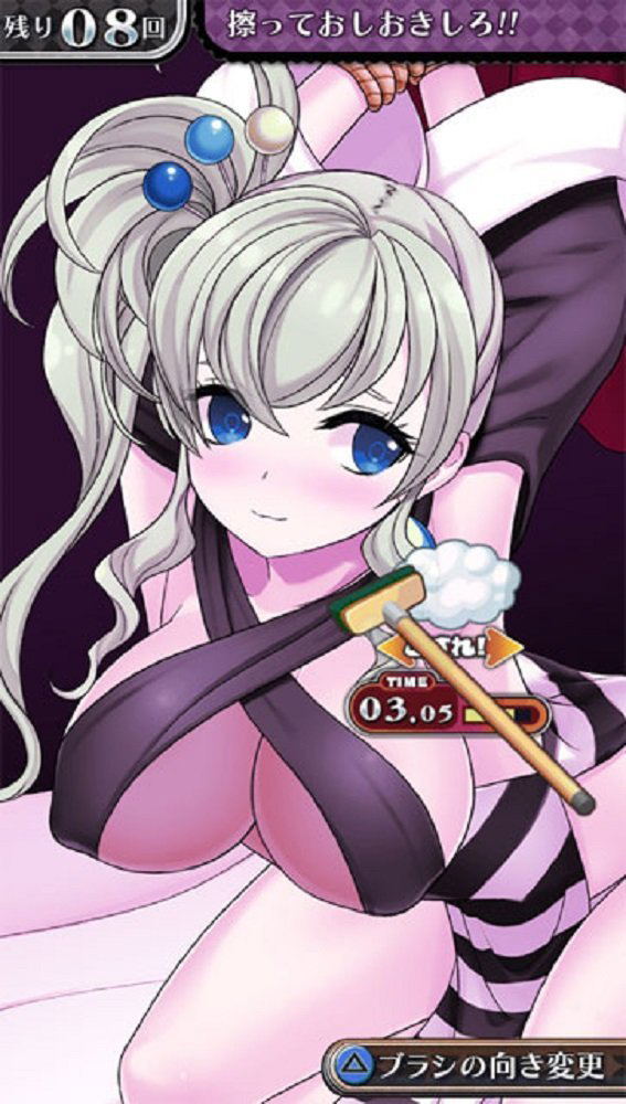 Criminal Girls 2 image 5