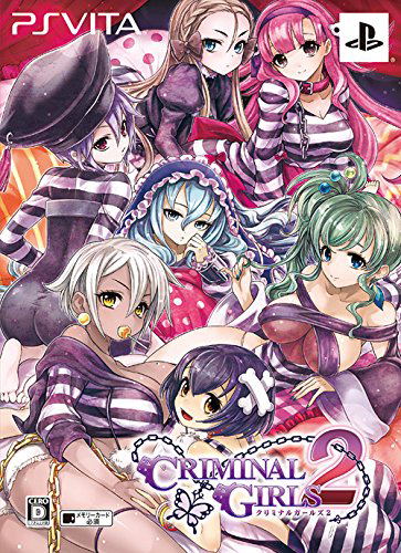 Criminal Girls 2 [Limited Edition] for PlayStation Vita