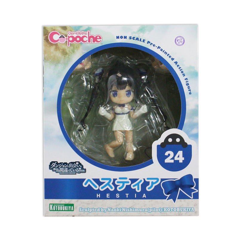 Cu-poche Is It Wrong to Try to Pick Up Girls in a Dungeon?: Hestia image 10