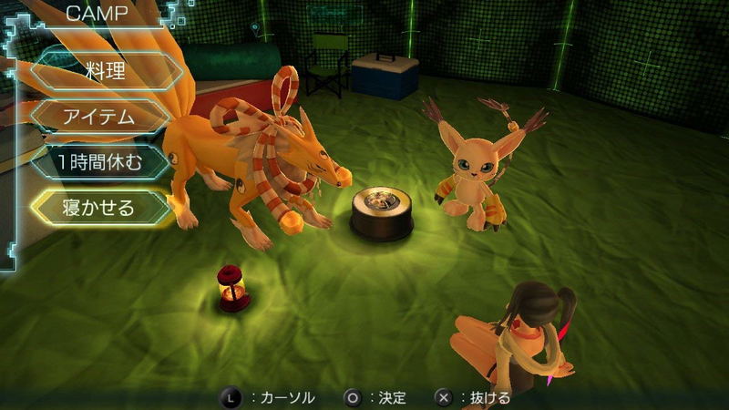 Digimon World: Next Order für PlayStation Vita