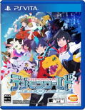 Digimon World: Next Order thumbnail 1