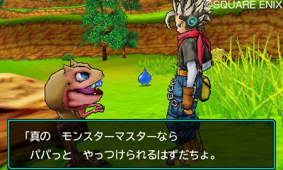 Dragon Quest Monsters: Joker 3 image 4