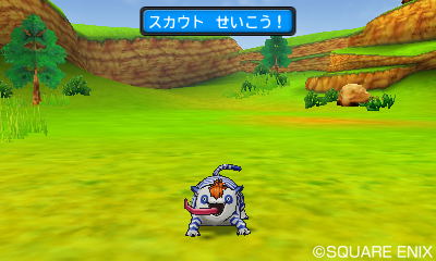 Dragon Quest Monsters: Joker 3 image 7