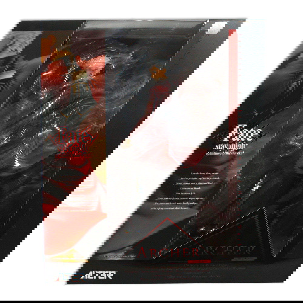 Fate/stay Night Unlimited Blade Works Altair: Archer