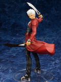 Fate/stay Night Unlimited Blade Works Altair: Archer thumbnail 3