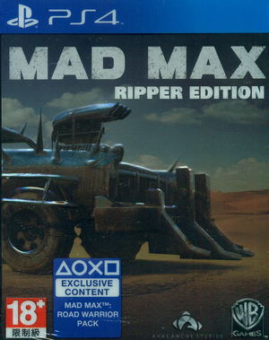 Mad Max [Steelbook Edition] (English)_