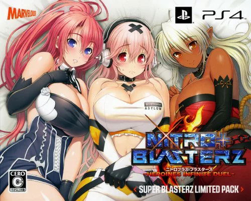 Nitroplus Blasterz Heroines Infinite Duel [Limited Edition] image 8