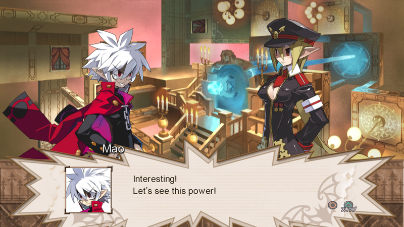 The Disgaea Triple Play Collection image 3