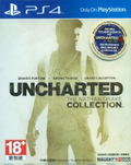 Uncharted: The Nathan Drake Collection (Multi-language) thumbnail 1