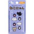 Analog Stick Cover for PS Vita Nekonyan (Black) thumbnail 1