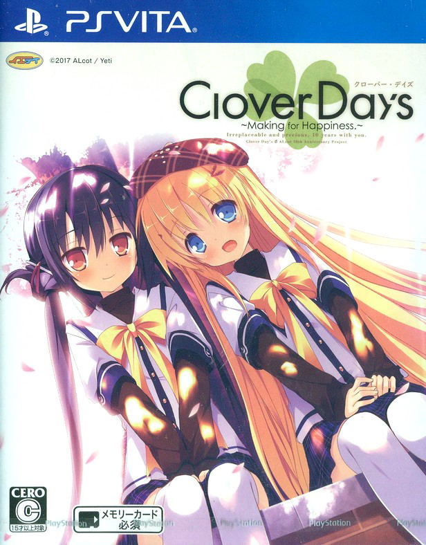 Clover Day's image 1