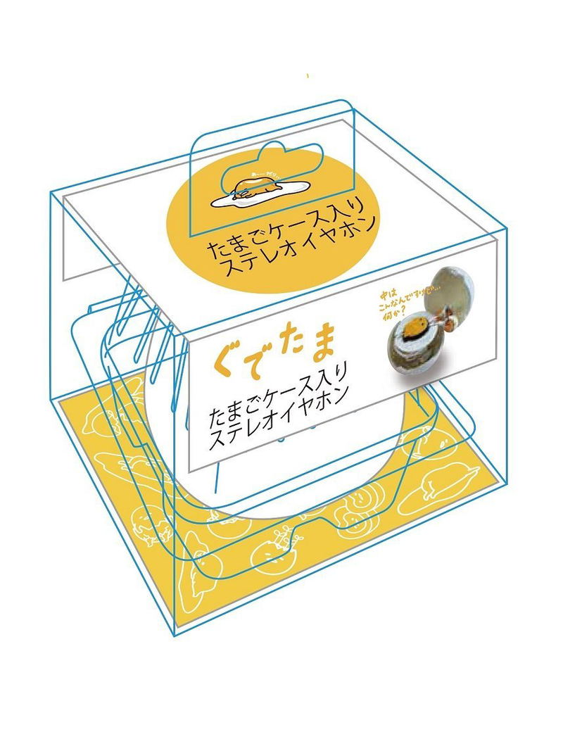 gourmandise Gudetama Earphones with Egg Case image 3