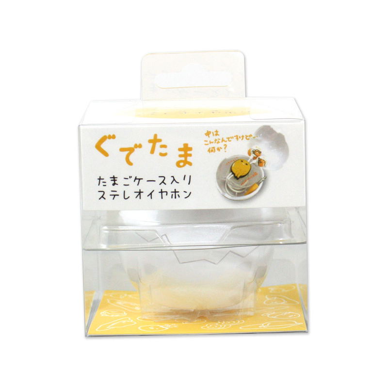 gourmandise Gudetama Earphones with Egg Case image 6