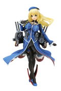 Kantai Collection: Heavy Cruiser Atago thumbnail 1